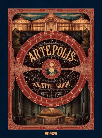 Juliette Baron - Juliette Baron (2026)